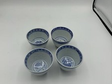 Chinese tea saki for sale  Lewiston