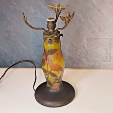 Ancien pied lampe d'occasion  Saint-Georges-des-Coteaux