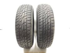 Used highway touring for sale Used highway touring for sale  Newark