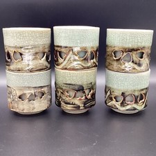 Somayaki tea cups for sale  Sedalia