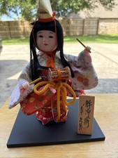 Vintage kyugetsu japanese for sale  Lumberton