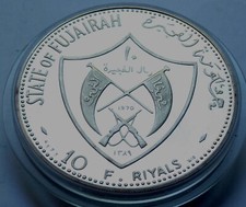 Emirate fujairah riyals gebraucht kaufen  Deutschland