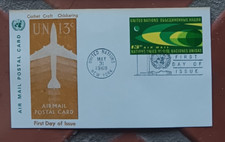 1968 air postal for sale  San Francisco