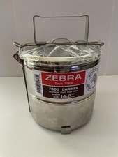 Zebra food carrier for sale  Stow