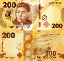 Kirghizistan kyrghizstan 200 usato Kirghizistan kyrghizstan 200 usato  Anzio