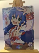 Konata izumi lucky gebraucht kaufen  Zepernick
