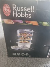 electric steamer for sale  STANFORD-LE-HOPE