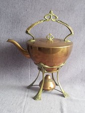 Antike wmf jugendstil gebraucht kaufen Antike wmf jugendstil gebraucht kaufen  Lübeck