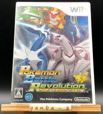 Pokemon Battle Revolution (Nintendo Wii, 2006) do Japão comprar usado  Enviando para Brazil