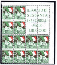 Trieste fiera trieste usato  Roma