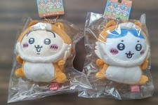 Set portachiavi peluche usato Set portachiavi peluche usato  Spedire a Italy