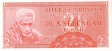 Indonesia rupiah anno usato  Bozen