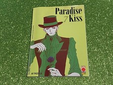 Paradise kiss dicembre usato  Macerata