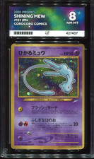 Ace 2001 pokemon for sale  TREFRIW