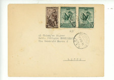 Repubblica italiana 1952 usato  Udine
