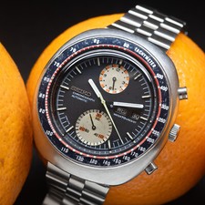 Vintage seiko ufo for sale  BRISTOL