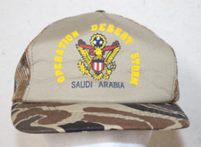 Operation desert storm for sale  Waynesville