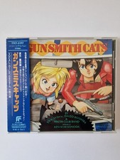 Gunsmith cats soundtrack gebraucht kaufen  Oberstaufen