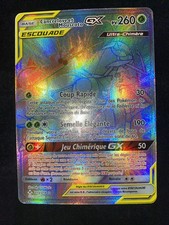 Carte pokémon cancrelove d'occasion  Fontenay-le-Comte