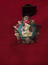 kgb badge for sale kgb badge for sale Mcdonough
