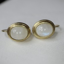 mondstein gold gebraucht kaufen mondstein gold gebraucht kaufen  Weißenburg i.Bay.