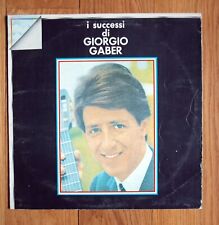 Disco vinile giri usato  Missaglia
