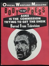 1971 body press for sale  Hudson Falls