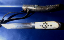 Rare couteau collection d'occasion  Nantes-