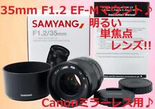 Samyang 35Mm F1.2 5490 para Canon comprar usado  Enviando para Brazil