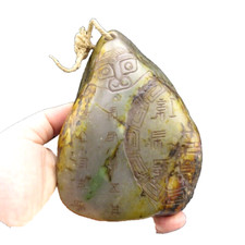 China jade antigo, cultura Hongshan, jade hetiano, pedra original, pintura de parede G(756) comprar usado  Enviando para Brazil