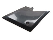 Carenage arriere gauche d'occasion Carenage arriere gauche d'occasion  France