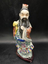 Antique chinese crack for sale  Gainesville