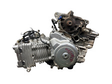 Blocco motore engine usato  Frattaminore