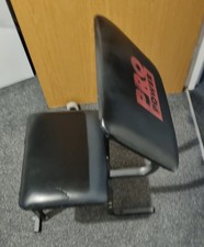 Dumbbells curl bar for sale  DAVENTRY