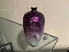 Antique japanese cloisonne for sale  Audubon