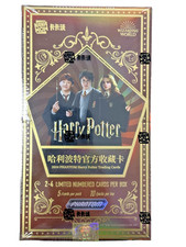 Caixa lacrada 2024 Kakawow Harry Potter Phantom Hobby, usado comprar usado  Enviando para Brazil