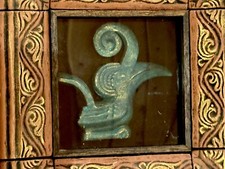 Bild azteken skulptur gebraucht kaufen  Emmerthal