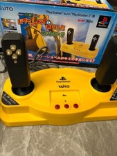 Dê uma pá Power Controlador PS1 Play Station Taito Ir Series Com Caixa Usado comprar usado  Enviando para Brazil
