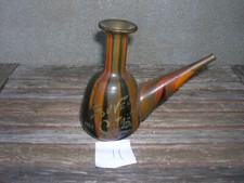 Porron catalan verre d'occasion  France
