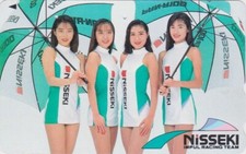 Télécarte japon femme d'occasion  Mâcon