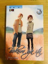 Bokura ita volume usato  Feltre