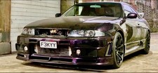 Nissan skyline r33 for sale  SOWERBY BRIDGE
