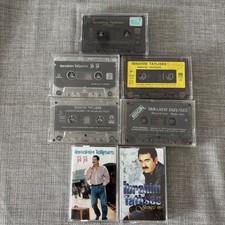 Ibrahim tatlises sammlung gebraucht kaufen  Pforzheim
