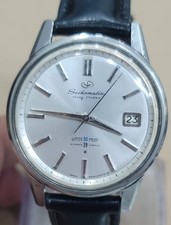 RELÓGIO MASCULINO AUTOMÁTICO VINTAGE SEIKO SEIKOMATIC SELF DATER 39J, usado comprar usado RELÓGIO MASCULINO AUTOMÁTICO VINTAGE SEIKO SEIKOMATIC SELF DATER 39J, usado comprar usado  Enviando para Brazil