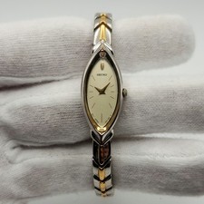 Seiko ladies two for sale  Athens