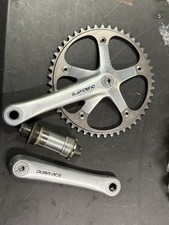 Dura ace 7710 for sale  LONDON