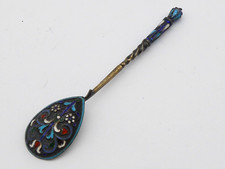 russian antiques for sale russian antiques for sale GOOLE