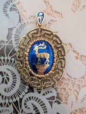 Gold anhänger 750 gebraucht kaufen Gold anhänger 750 gebraucht kaufen  Schwetzingen