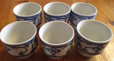 Indisch blau eierbecher gebraucht kaufen  Minden