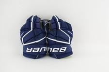 Bauer vapor pro for sale  Belleville